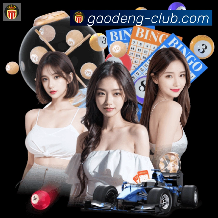 体育赛事