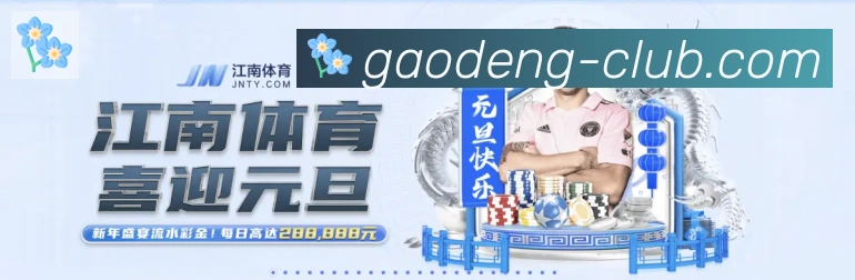 奖项4